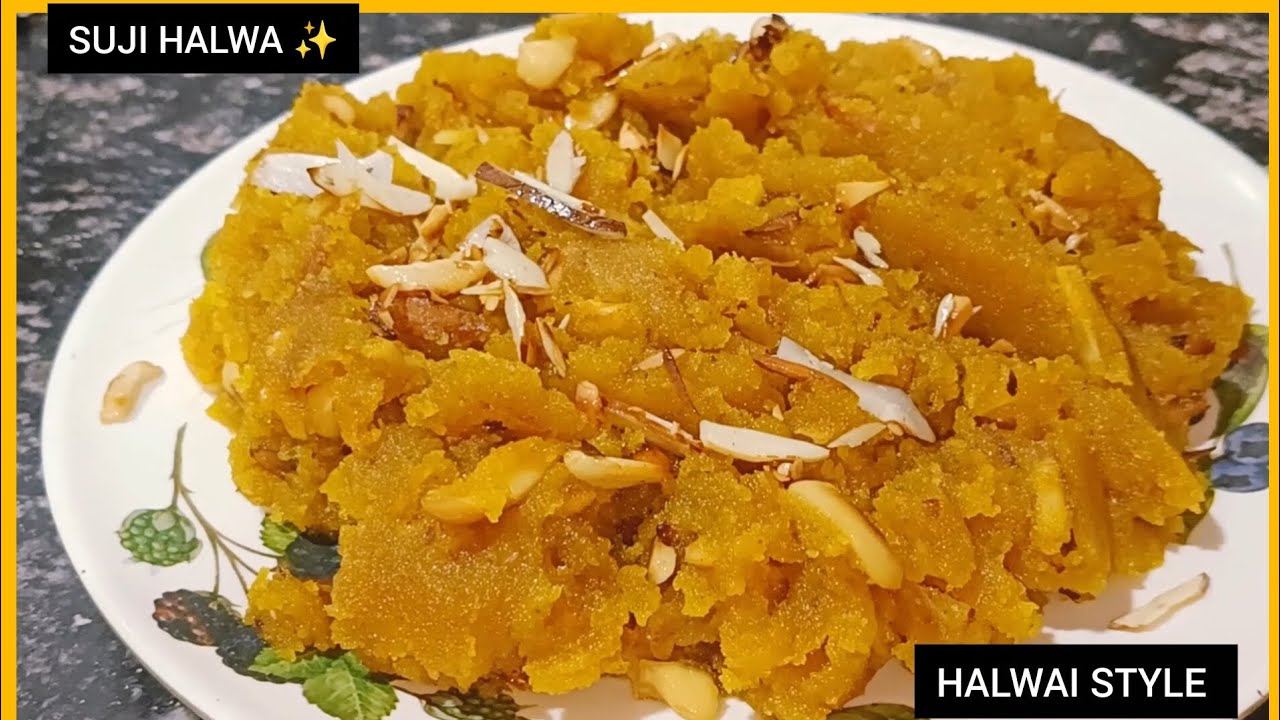 Halwai Style Suji Halwa Recipe | Perfect Suji Halwa Banane Ka Tarika | Easy Indian Sweet