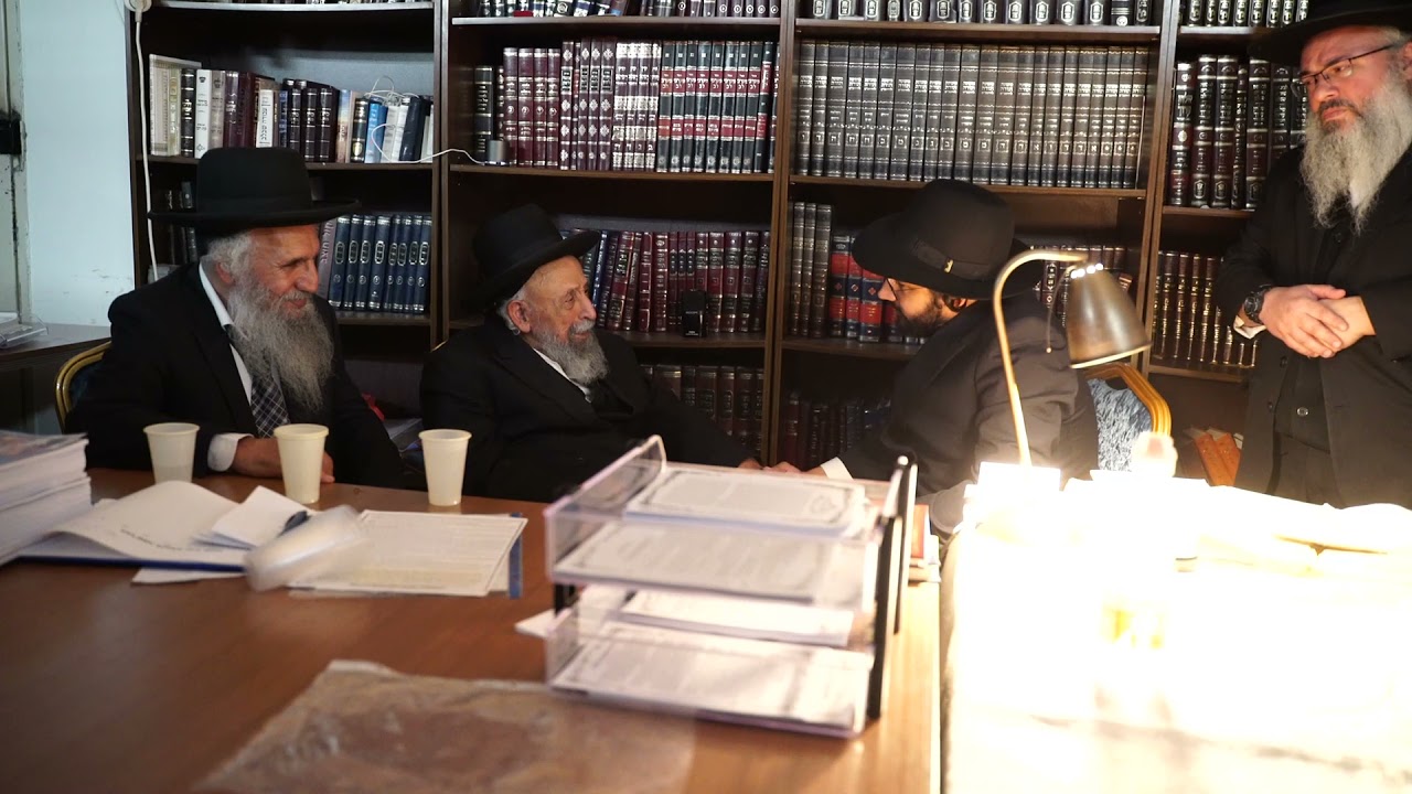 שיח שרפי קודש • מרן הגר