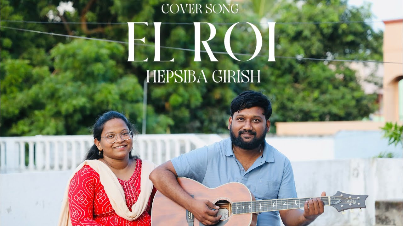 El-Roi: The God Who Sees by Hepsigirish#Telugu christian songs#Nehemiah david#kathryn#christiansongs