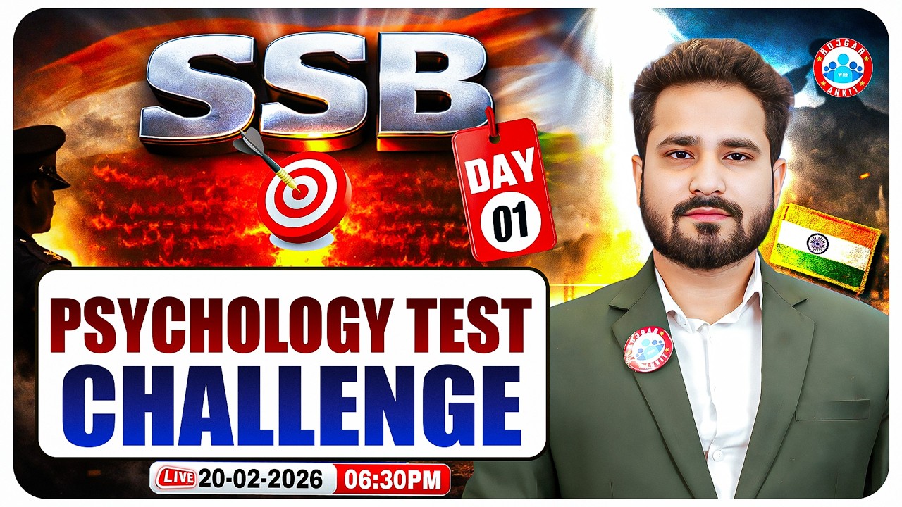 SSB Interview | SSB Psychology Test Preparation | TAT, WAT, SRT, SDT | Day - 1 | RWA SSB Interview