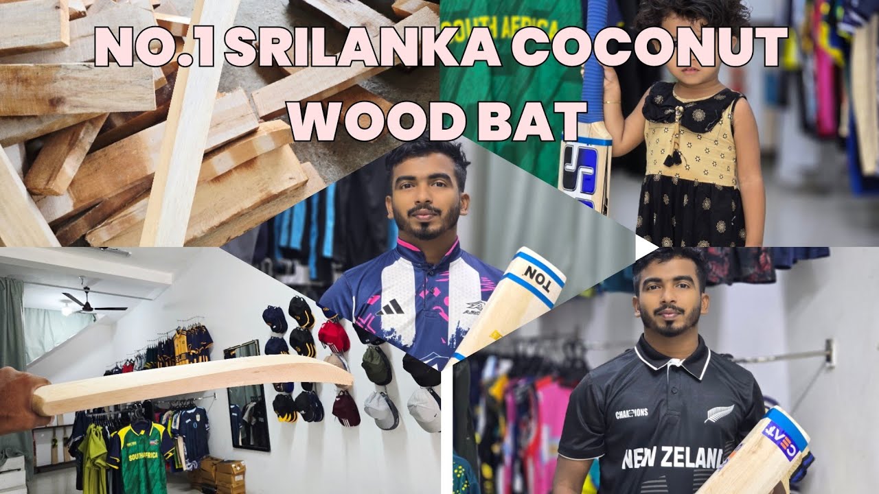  NO.01 COCONUT WOOD BAT IN SRI LANKA  