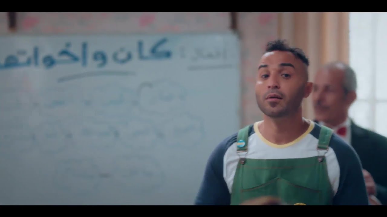 اغنية 