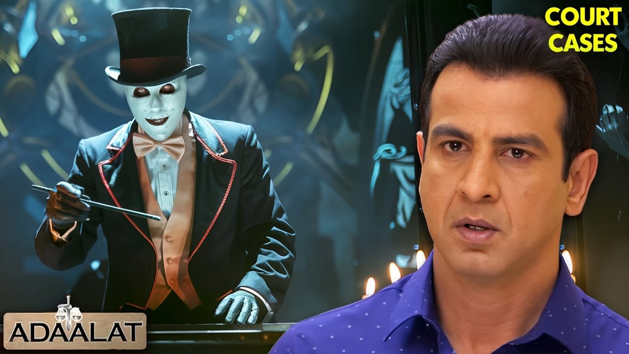 KD Pathak बना एक शातिर जादूगर का शिकार | Adaalat | Thriller | Courtroom Drama | Mystery