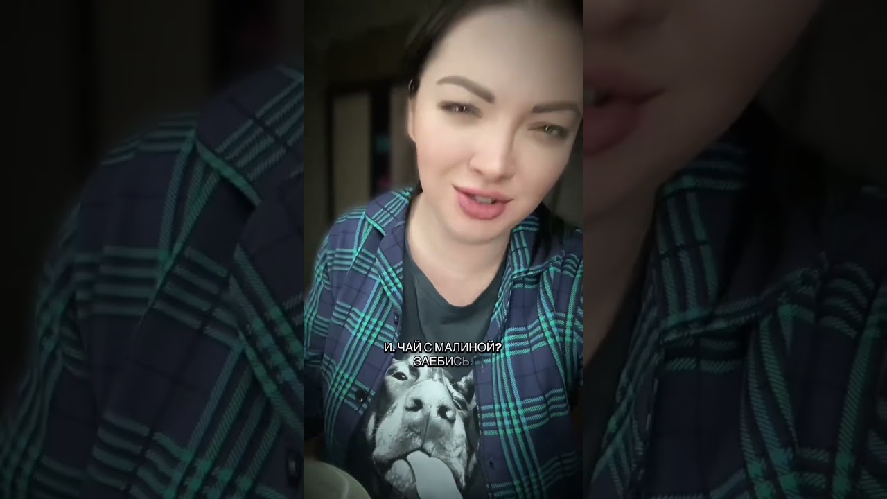 Депрессия