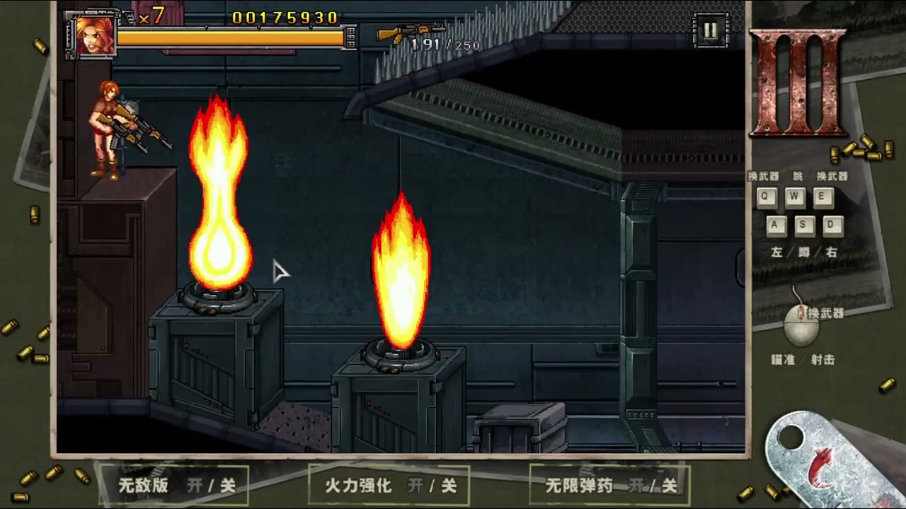 [2] Commando 3 Mary ryona