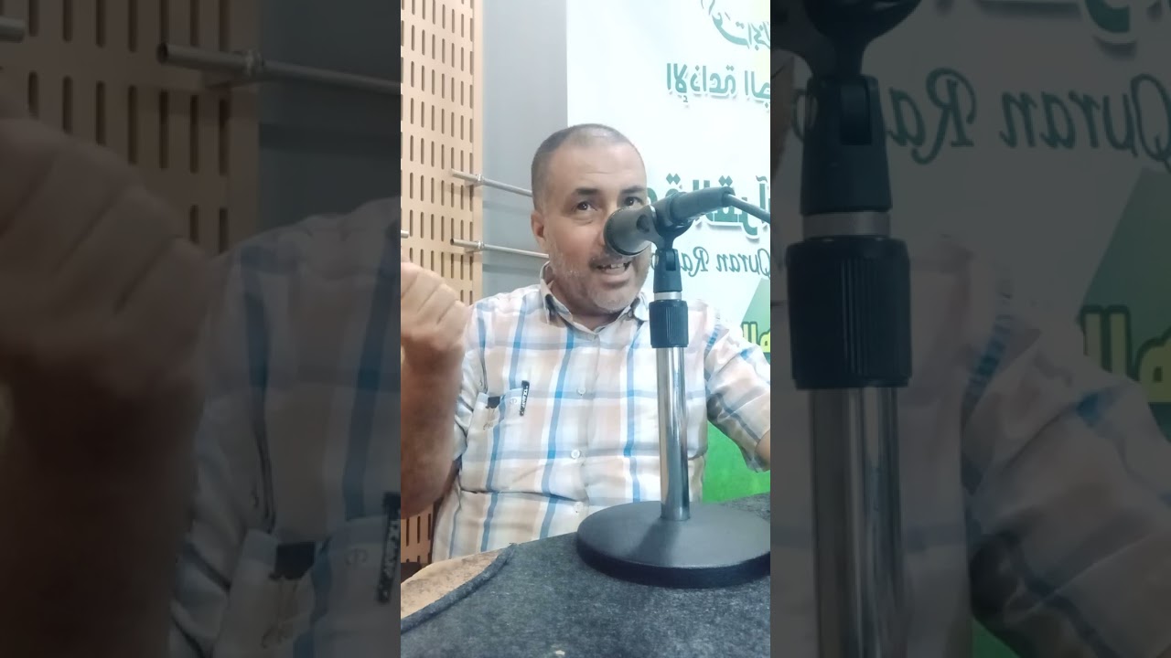 خالد يونسي فيوض الرحمات في صعيد عرفات ج3