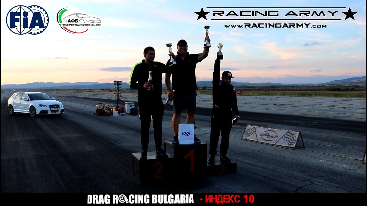 Drag Racing Bulgaria - Round 3 - Index 10 - Kondofrey 11.10.2020
