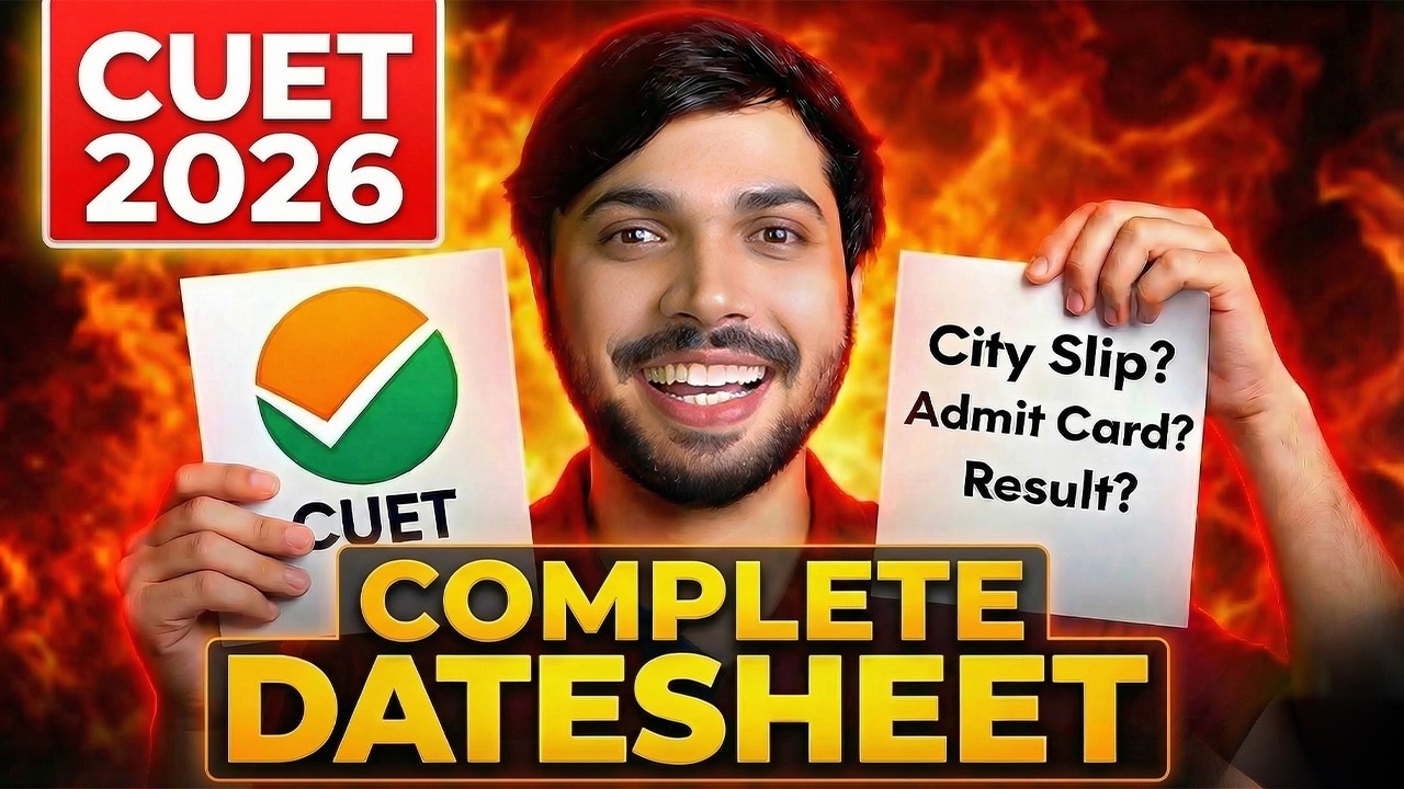 CUET UG 2026 Biggest Update🚨 Date Sheet, City Slip & Admit Card Kab Aayega? CUET 2026 UPDATE #cuet