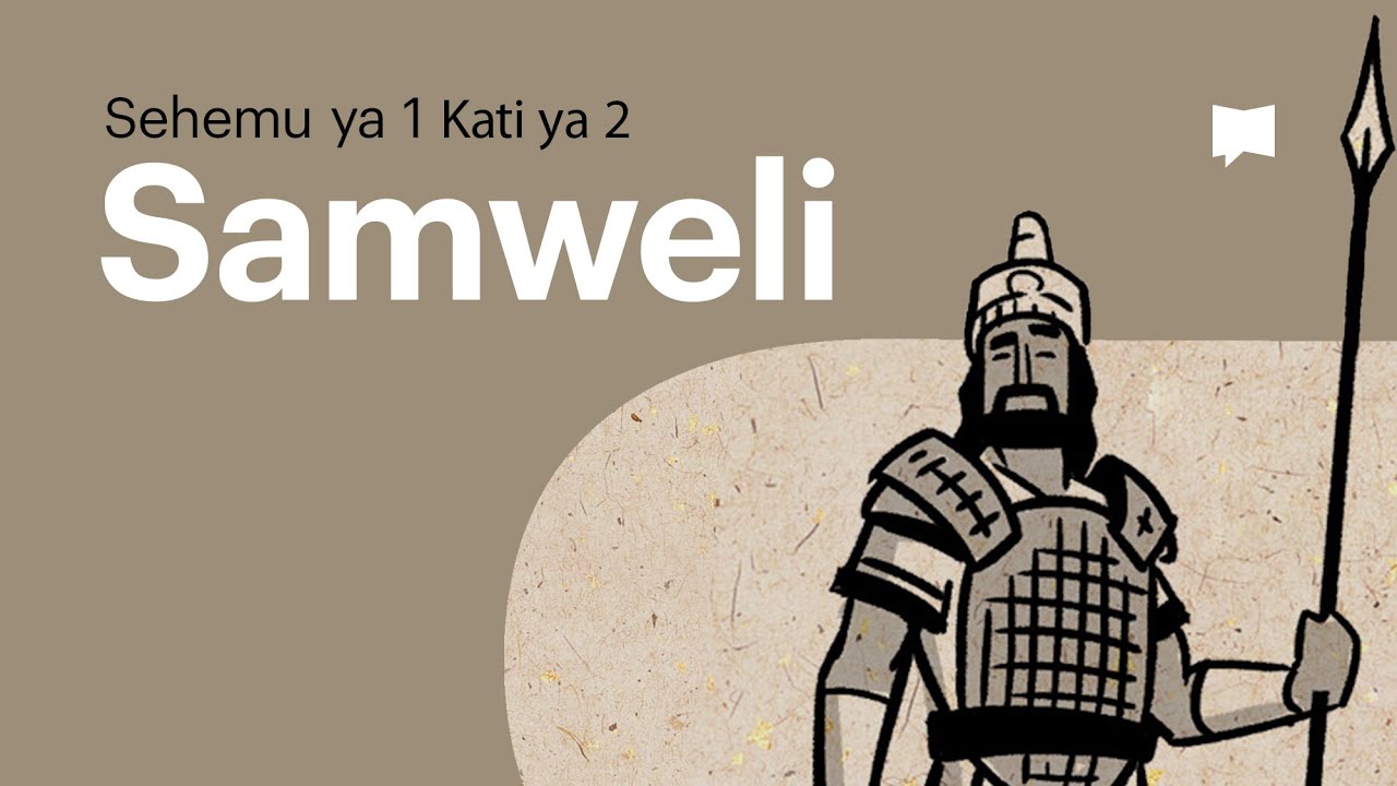 Muhtasari: 2 Samueli
