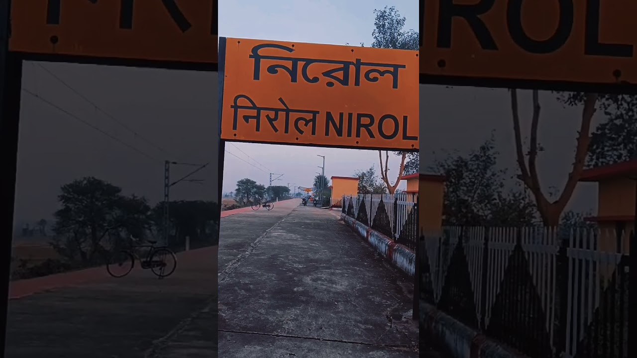 Nirol station bolta paro ❤️❤️ #viralvideo #trending