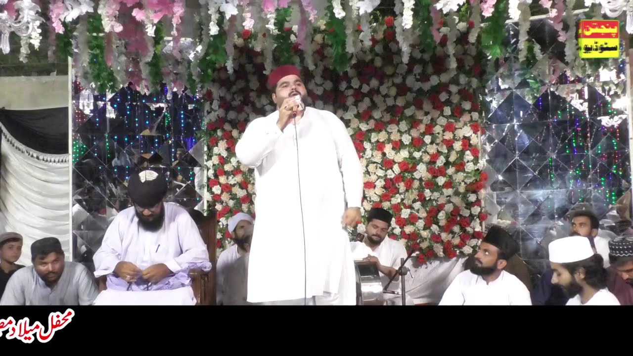 Duniya Te Aya Koi Teri Na Misaal Da/ Shan e Umar Saeedi/ New Naat / Panjtan Studio