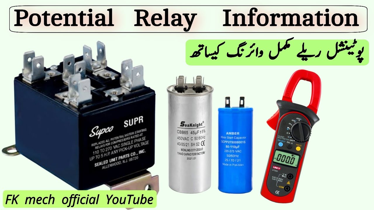 Potential Relay Complete Informations || Internal Structure || Working principles || wiring diagram
