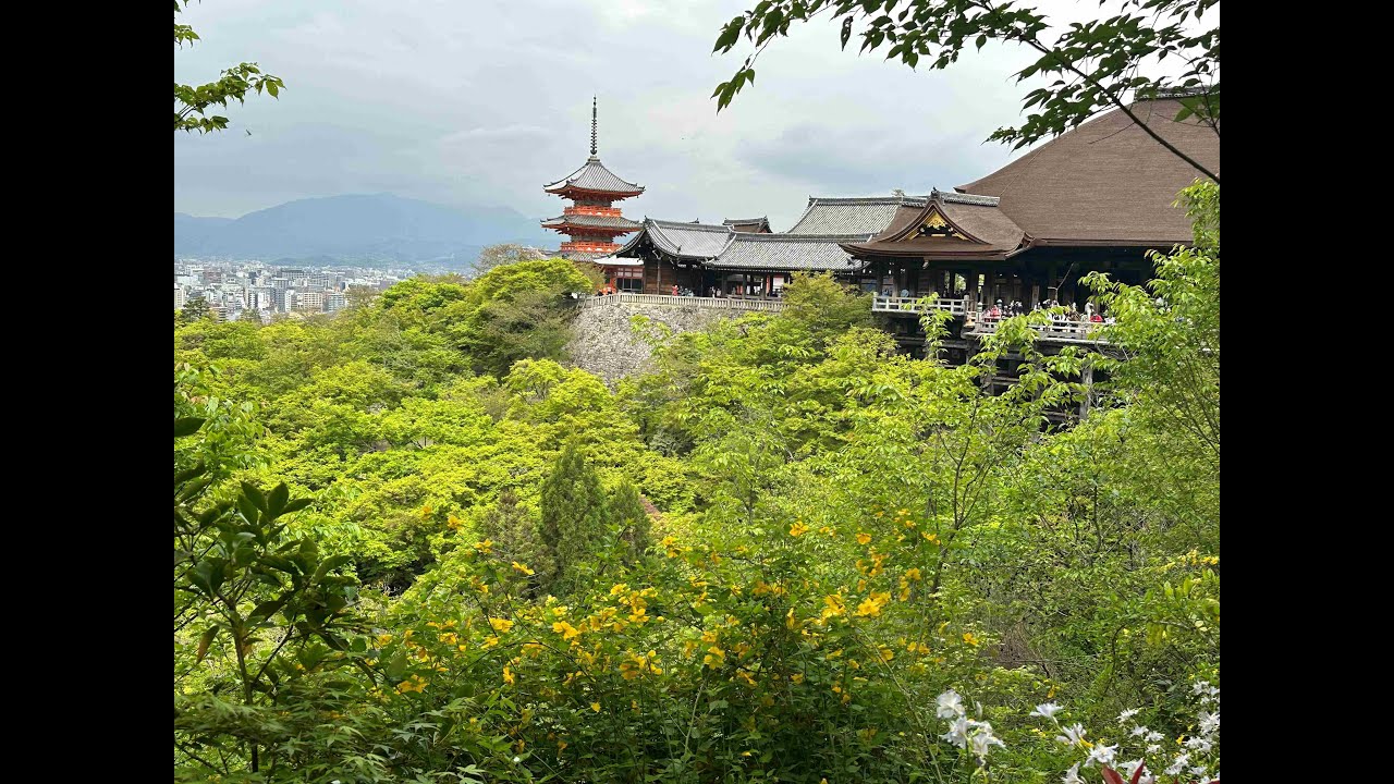 Kiyomizu-dera,  Kyoto Japan