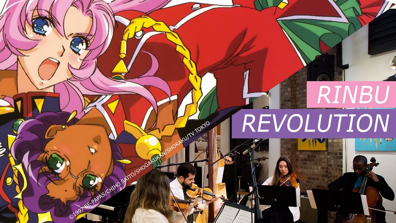 Rinbu Revolution | Revolutionary Girl Utena | iTSO