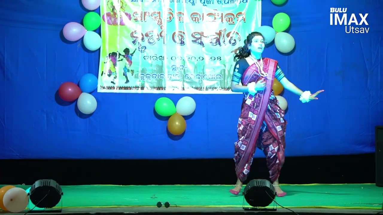 Sambalpuri Remix Dance Videos Song In Kukudabahali Laxmi Puja Stage Dance Program 2025@BuluUtsav2 