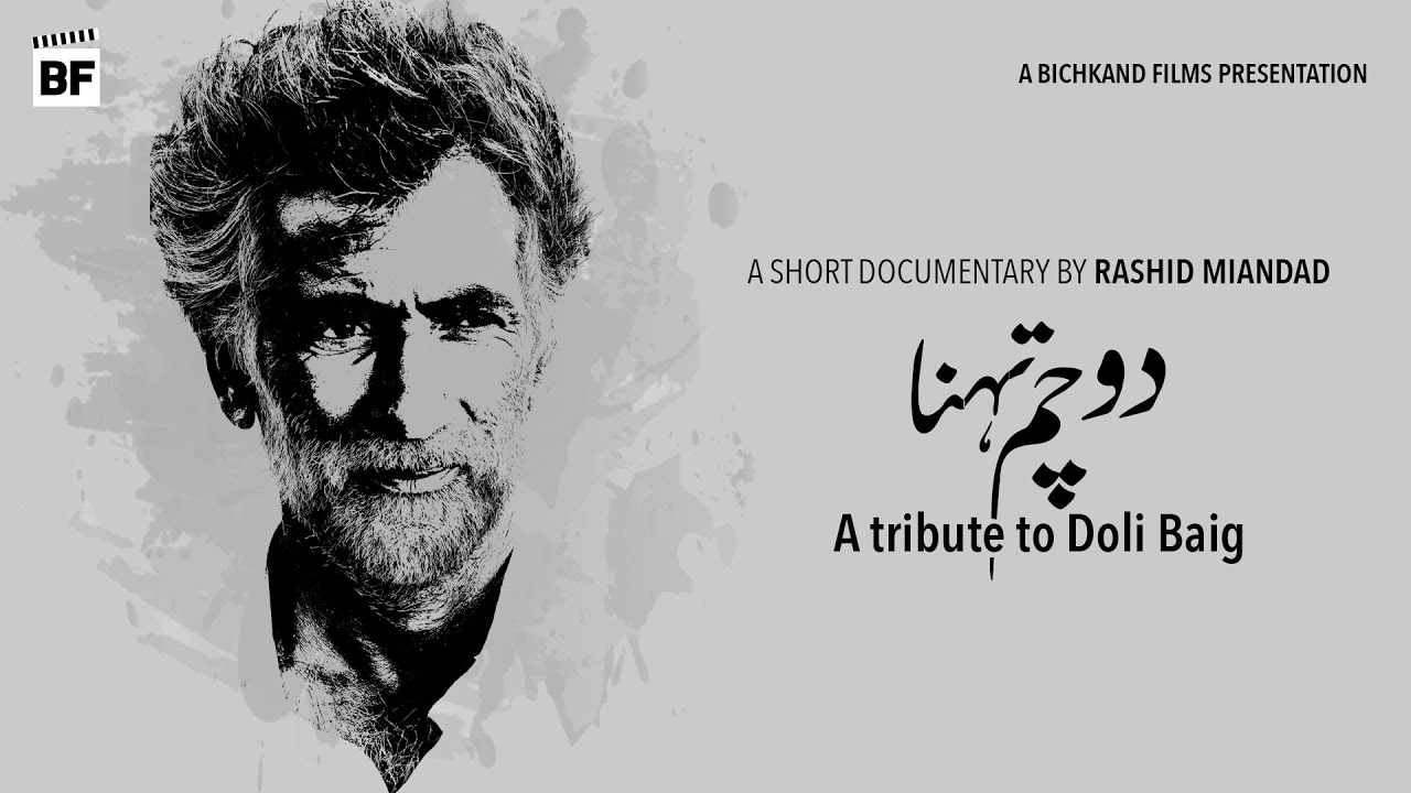 Do Cham Tanha - A tribute to Doli Baig