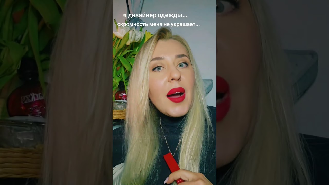Мой канал о дизайне: 