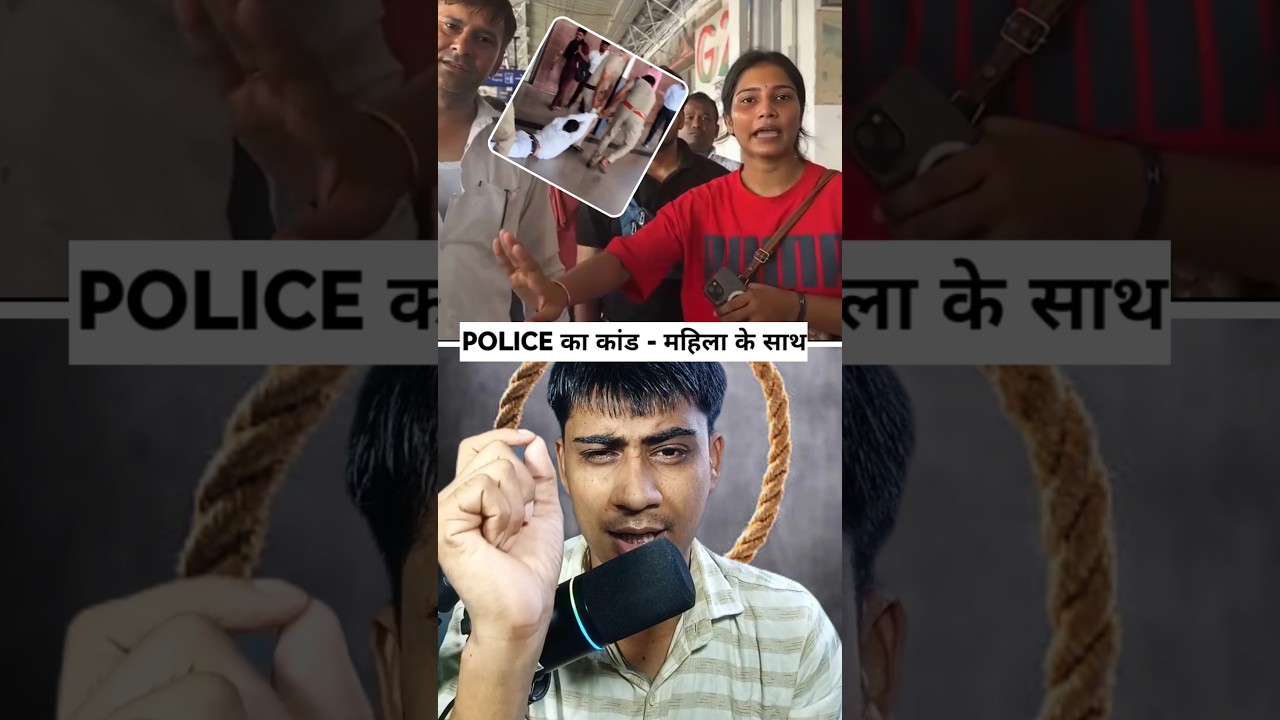 🚨 RPF vs Station Master | Agra Cantt Viral Videos | #trending #shorts #viralvideo
