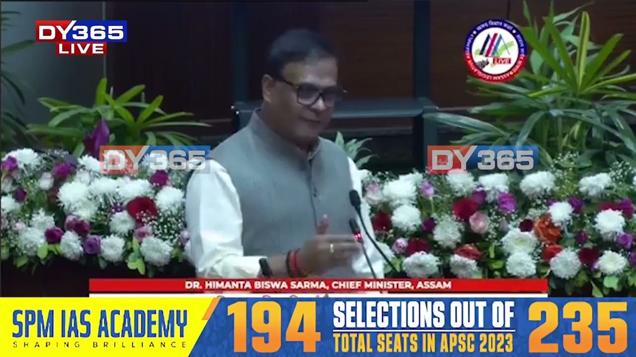 অখিল গগৈ পৰিপক্ক হ’লে বহুদিনলৈ কৰিব পাৰিব ৰাজনীতি : মুখ্যমন্ত্ৰী