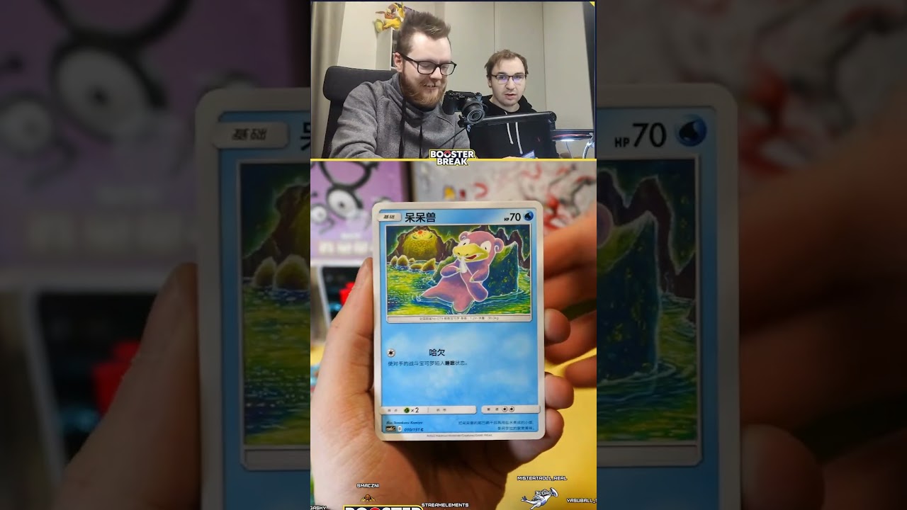 🔵 Ta CHIŃSKA trenerka POKEMON jest TYLE warta?! Sun&Moon to jest to!