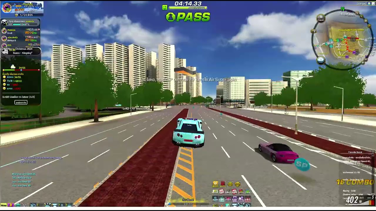 Phoenix Raycity : Party NPC คิงดอง - xEscobaEz 78TurboLAB