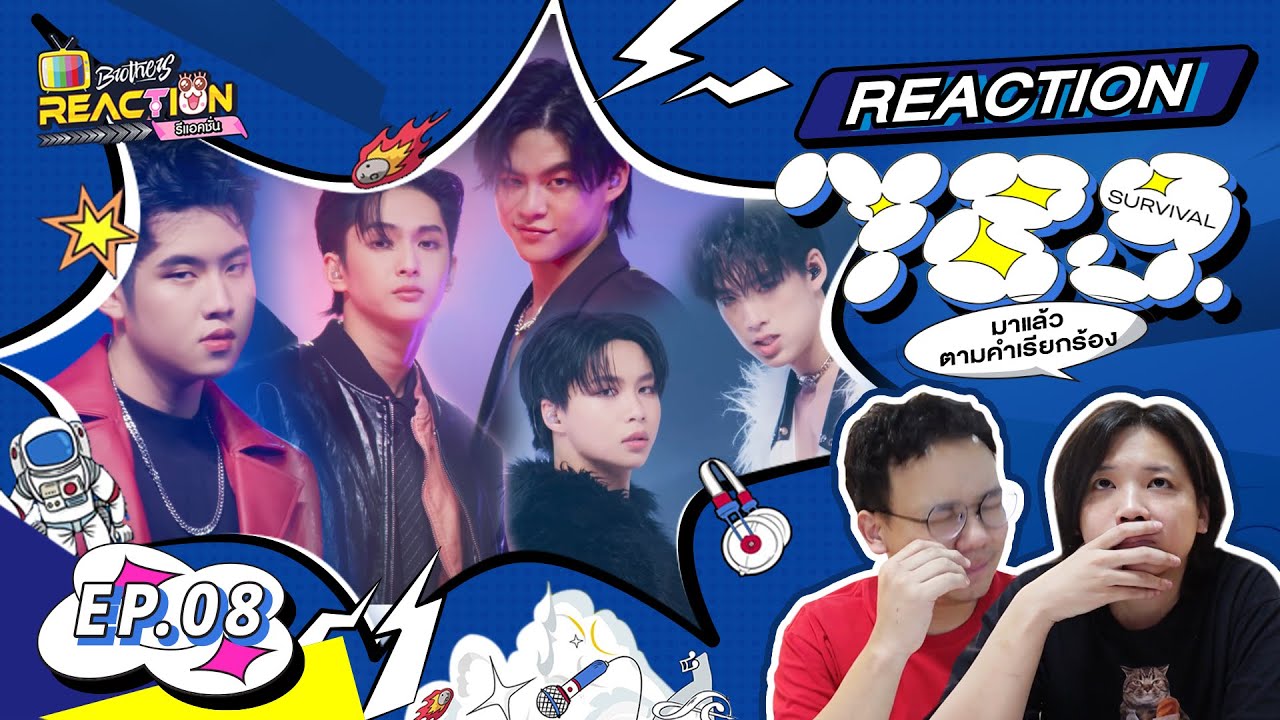 789 SURVIVAL EP.8 - [REACTION] | KachasBrothers