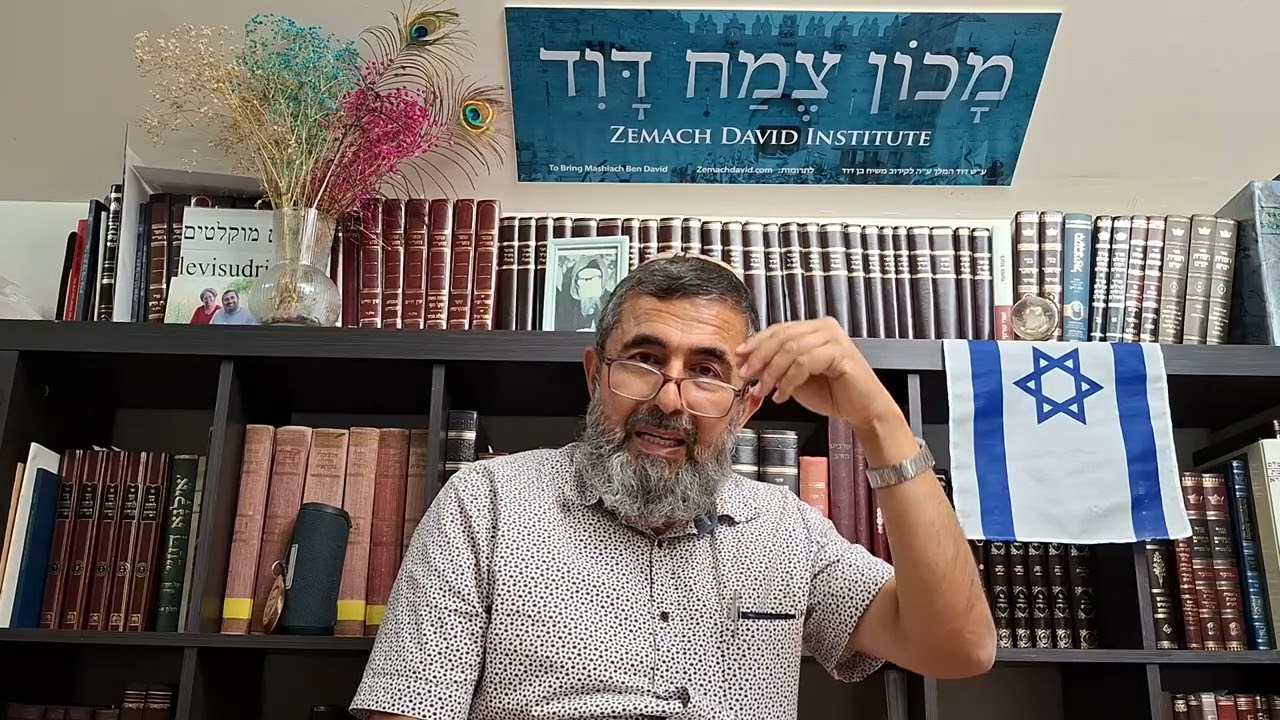 טראמפ .קרית גת . בן דוד. מזג האויר. ההפגנה אמש