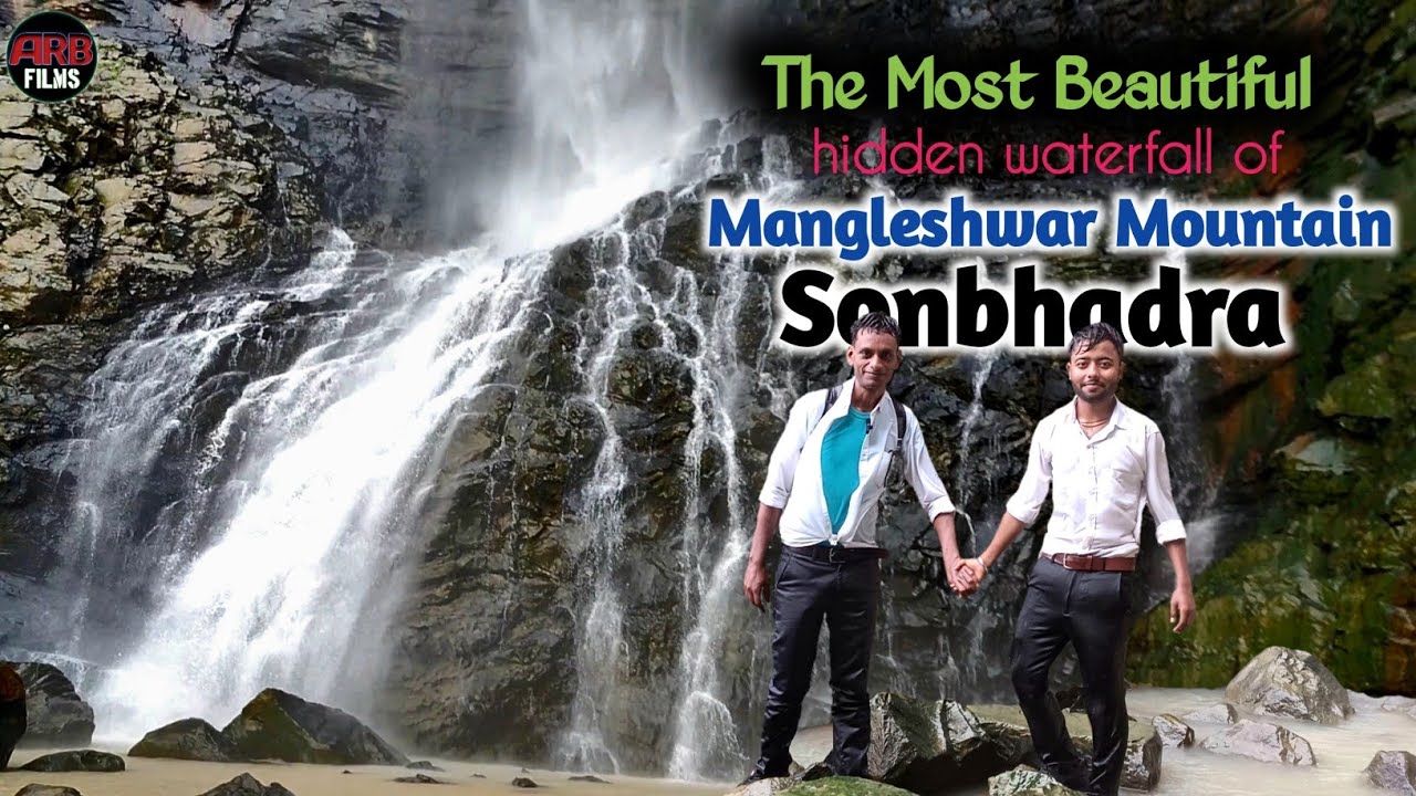 Mangleshwar Waterfall | Hidden Waterfall | Biggest waterfall of SONBHADRA 