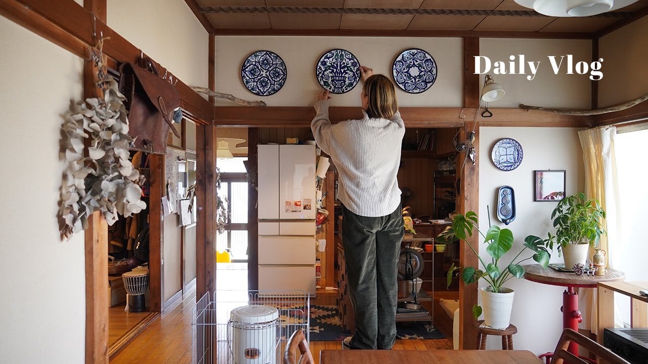 【古民家暮らし】ダイニングの模様替えで心地よい部屋作り | この冬買った冷え対策グッズを紹介 | いただいた鹿肉でジビエパーティ | vlog
