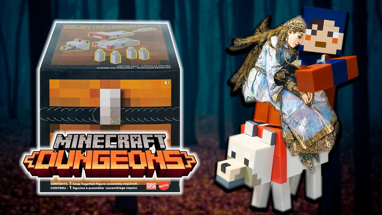 Minecraft Dungeons / Иван царевич и серый волк из Майнкрафт