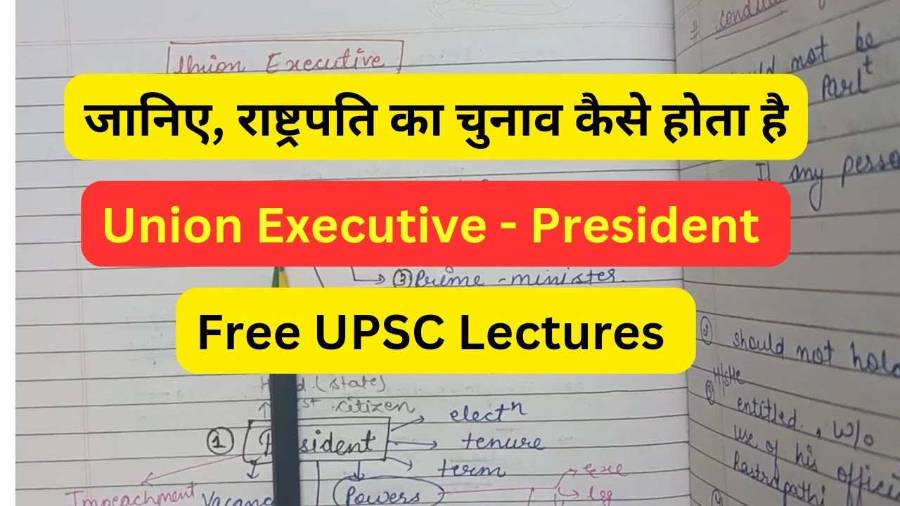 Union Executive - President | M Laxmikant - Part 1| Indian Polity #upsc #indianconstitution