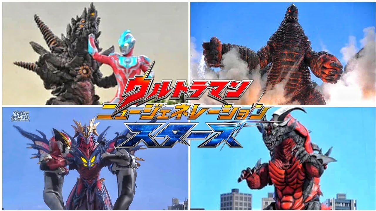 ORB RING IS BACK EPS #047 : Semua First Kaiju Ultraman era Newgen / Reiwa - Fanmade