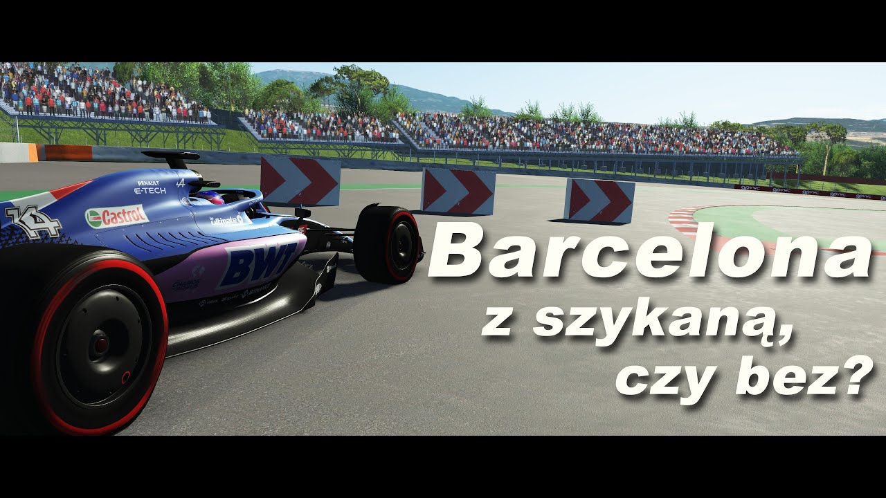 Barcelona: z szykaną, czy bez❔