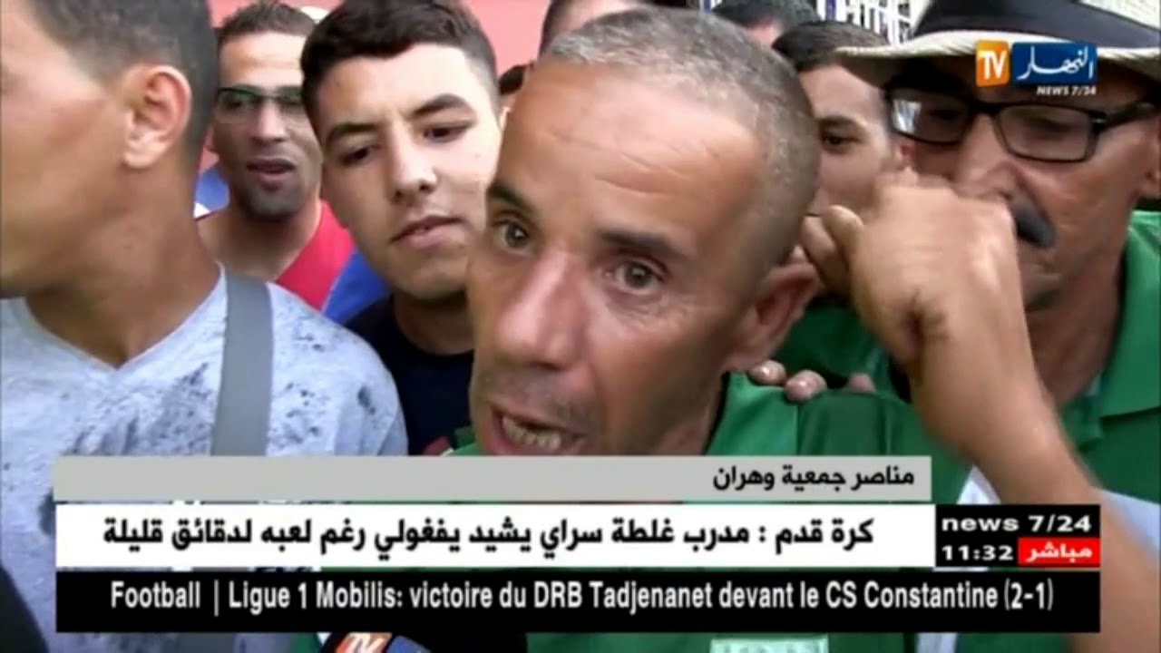 أنصار جمعية وهران ينددون بوضعية الفريق و يطالبون بعودة الرئيس السابق...