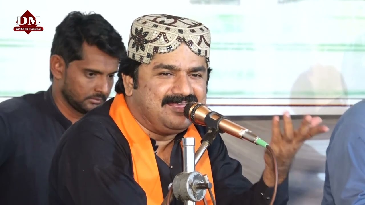 Tokhe Disan Swab Aa - Khalid Hussain Bhatti 