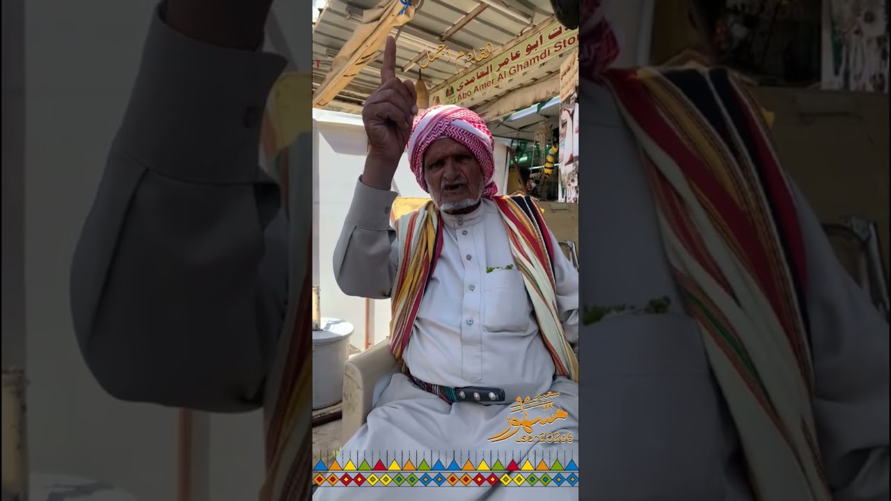 ٢٢ نوفمبر، ٢٠٢١ ابويحي الويمني ونعم الف