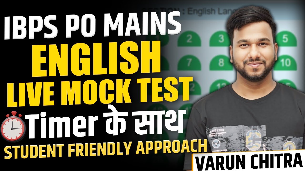 IBPS PO Mains 2024 English | IBPS PO Mains English Live Mock Solutions | English by Varun Chitra Sir
