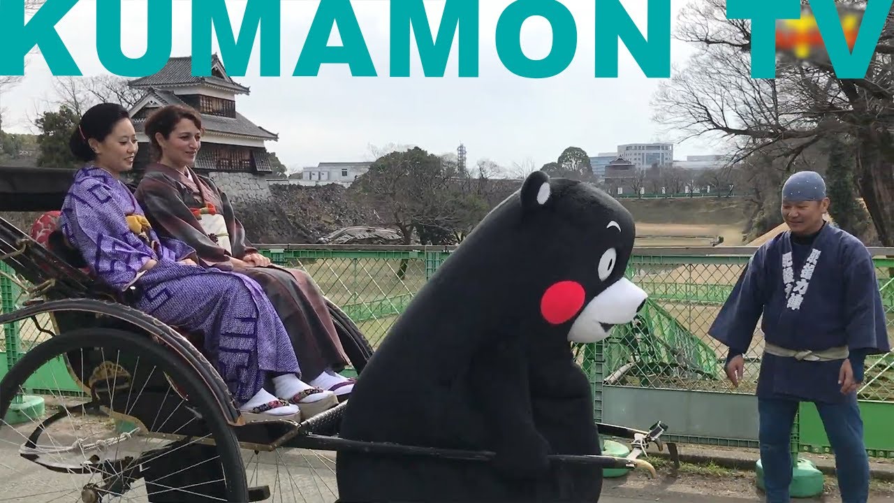 【Kumamon TV】Surprise!! Kumamon does riskshaw
