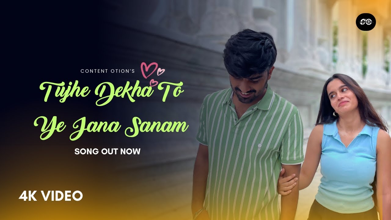 Tujhe dekha to ye jana sanam | Full Song #srksong 