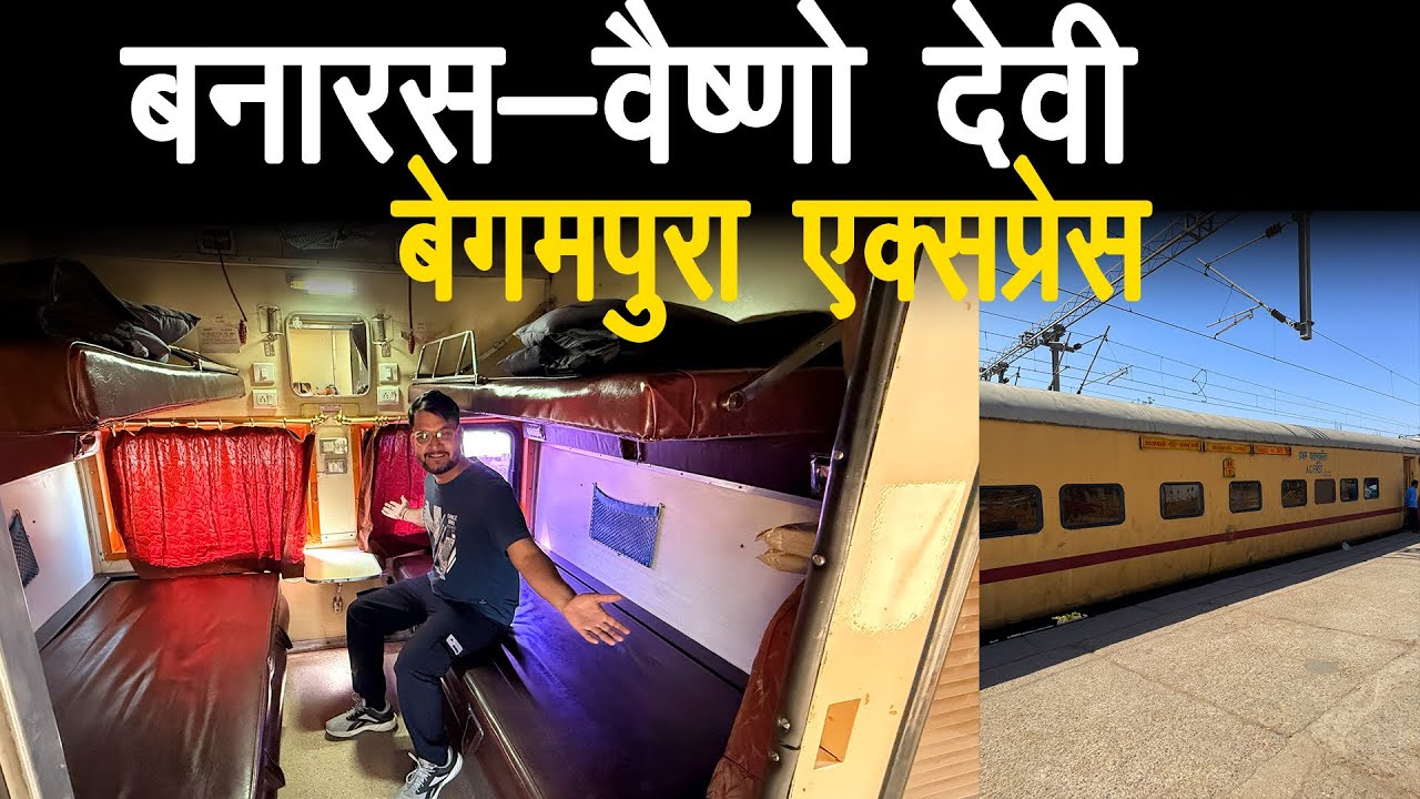 Journey in Icf First class Begampura express
