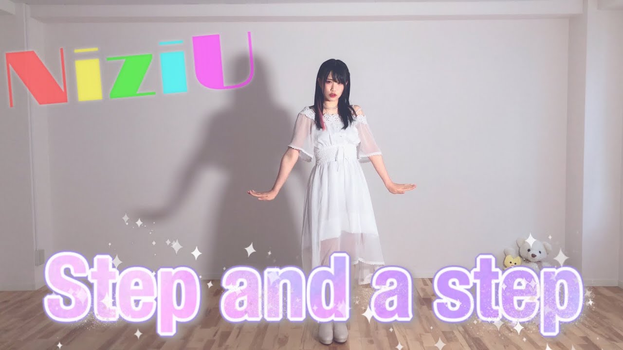 【踊ってみた】 NiziU『Step and a step』【もいしゃん】