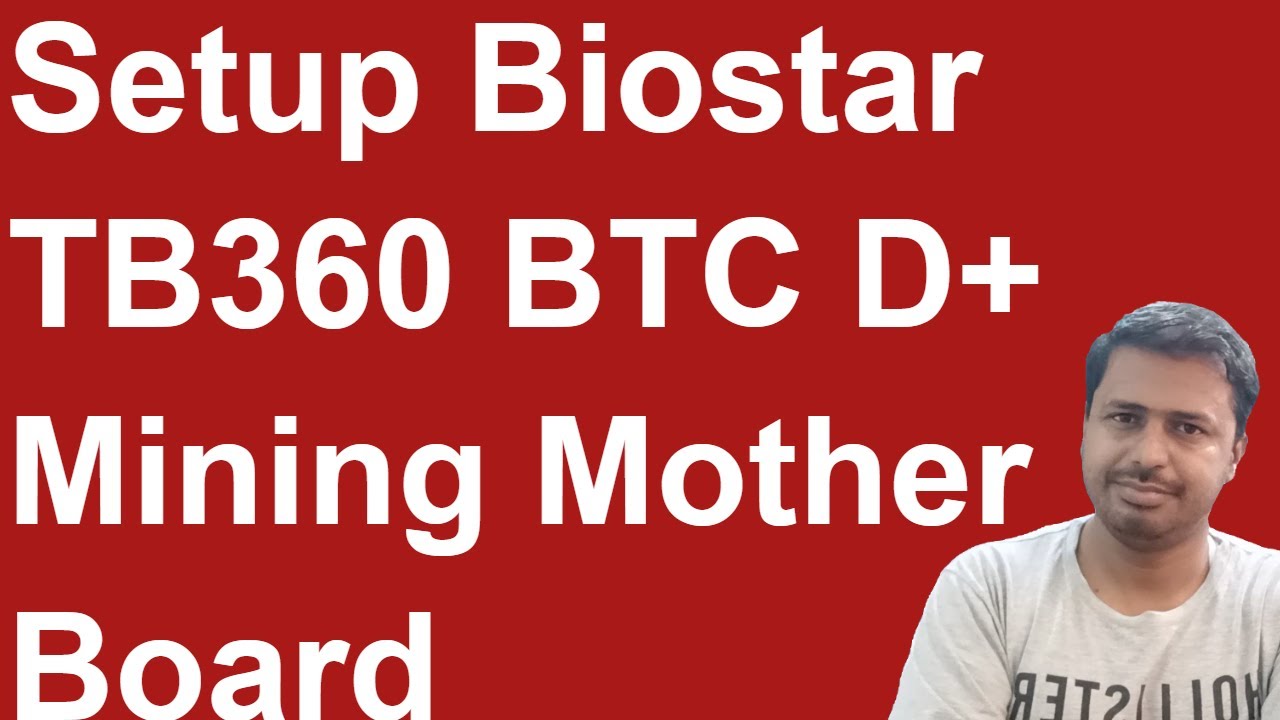 Biostar TB360 BTC D+ mining mother board rig setup | Unboxing Biostar TB360 BTC D+ motherboard