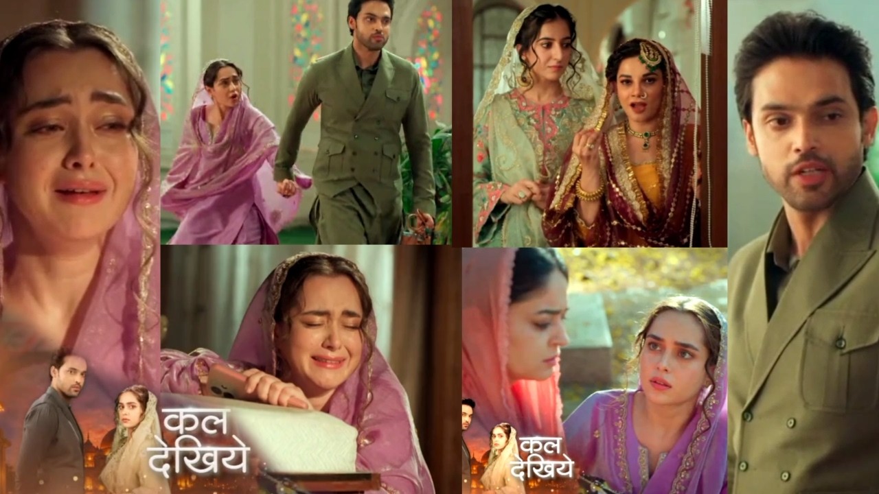 Seher Hone Ko Hai Tomorrow New Promo | 19 March | Kya Maheed Nikalne Wali Hai Seher Ko GHar Se Bahar