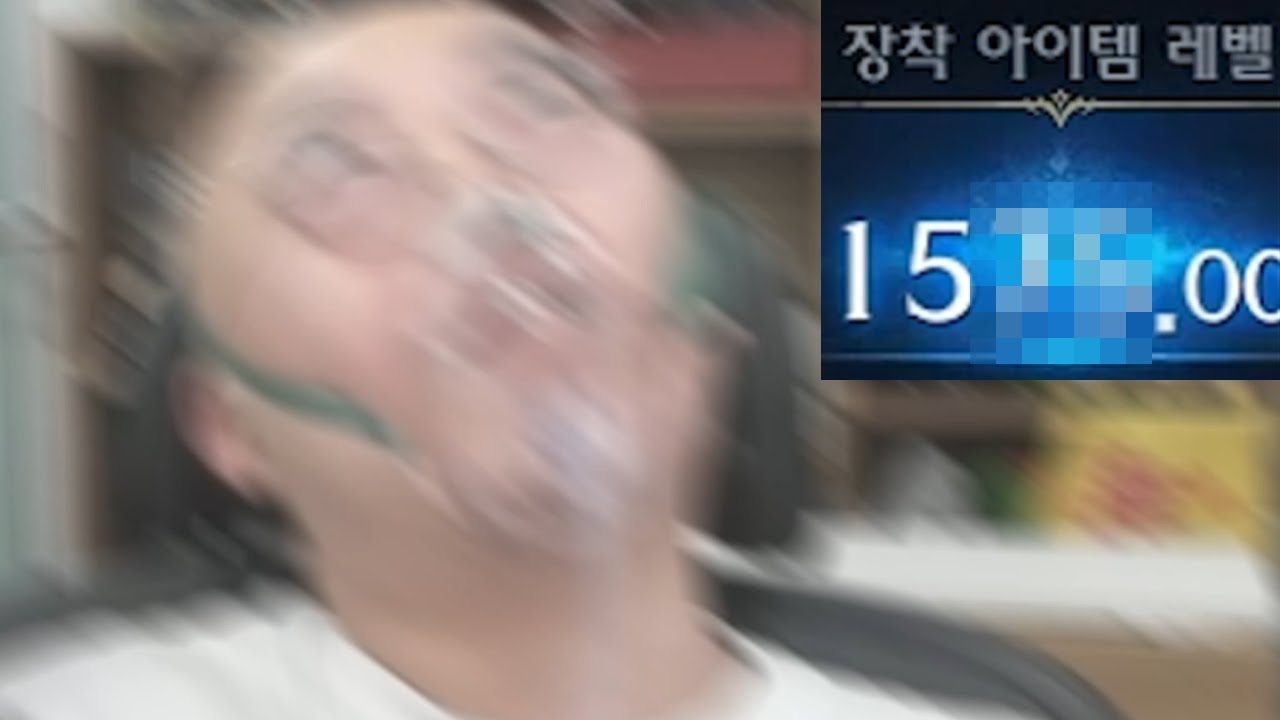 더이상 강해질수가 없다고?