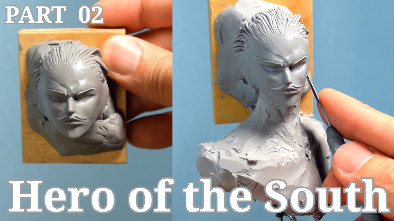 南の勇者   の  フィギュアを作ってみた  『  葬送のフリーレン  』 How to make a figure of  The Hero of the South   Part 02
