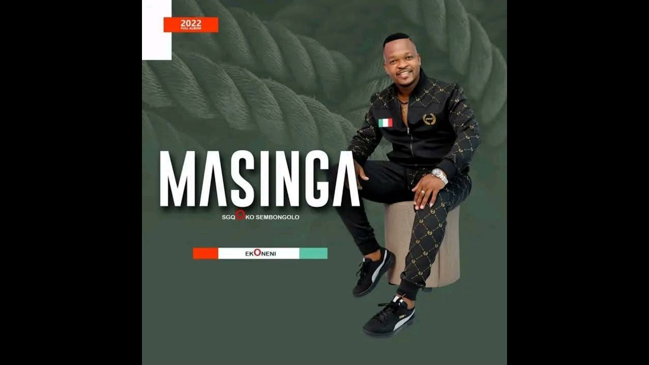 Ngimyeke kanjani