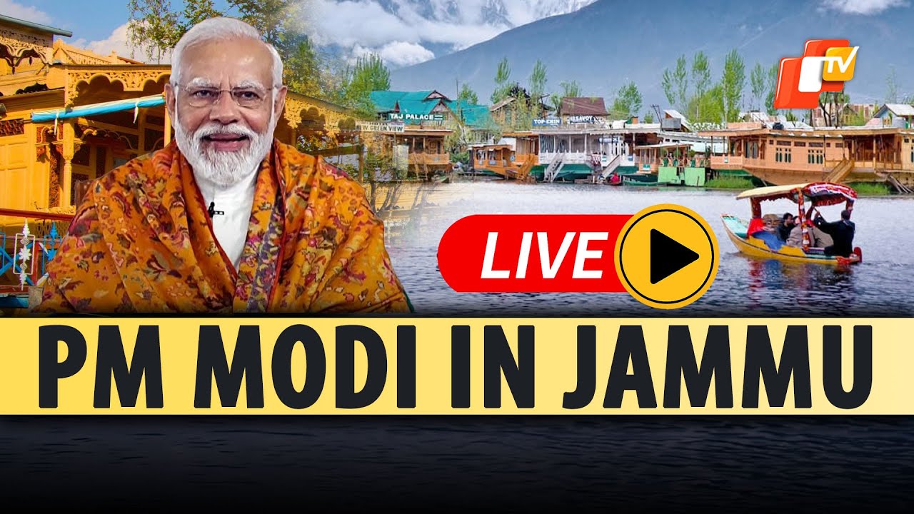 🔴LIVE: PM Modi's Jammu Visit | PM Inaugurates Lays Foundation Stone Of Multiple Projects In Jammu