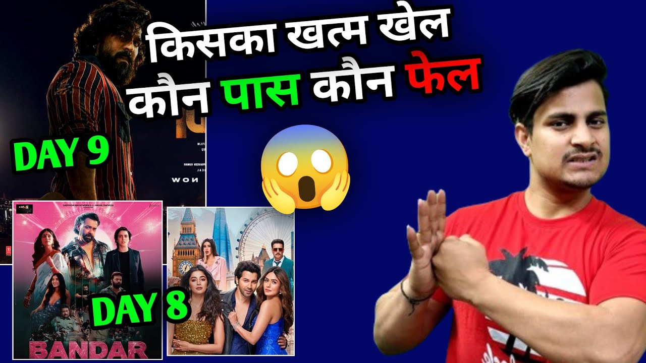 Peddi Official Worldwide Collection | Peddi Day 9 Collection | Hai Jawani Toh Ishq Hona Hai Day 8
