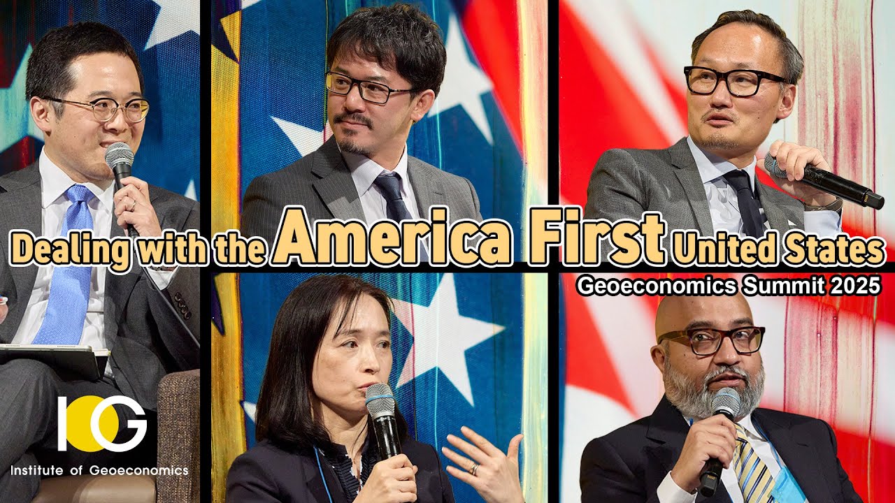 Dealing with the America First United States