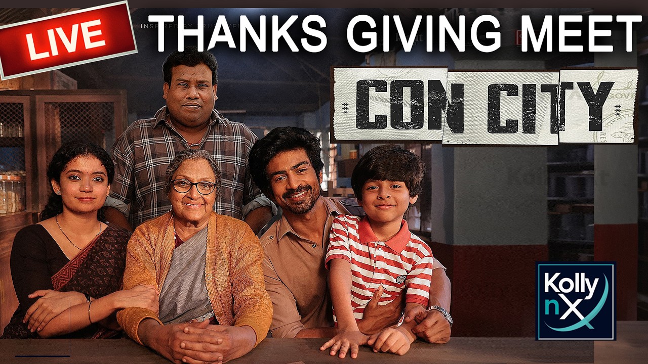 🔴LIVE - CON CITY &ndash; THANKS GIVING MEET  | Arjun Das | Anna Ben | Yogi Babu  | Harish Durairaj